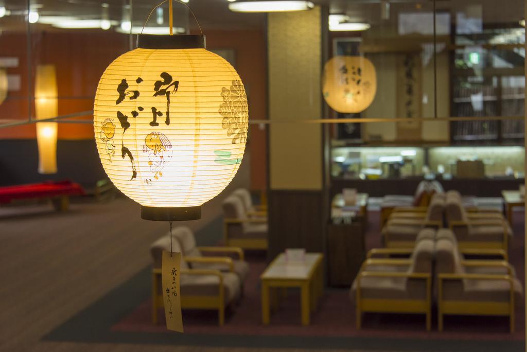 Hotel Gujo Hachiman Kültér fotó